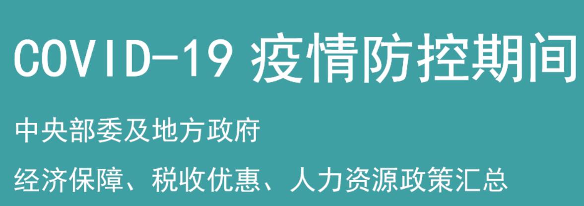 QQ截圖20200213174139.jpg QQ截圖20200213174139.jpg